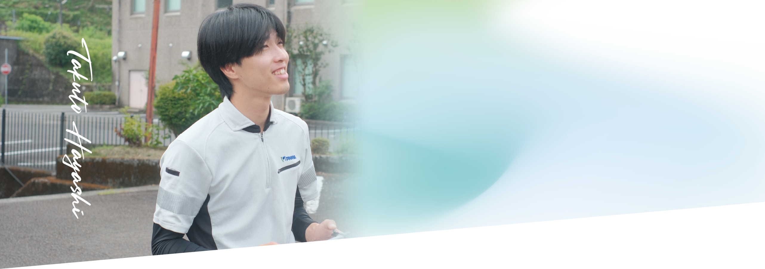 林巧人